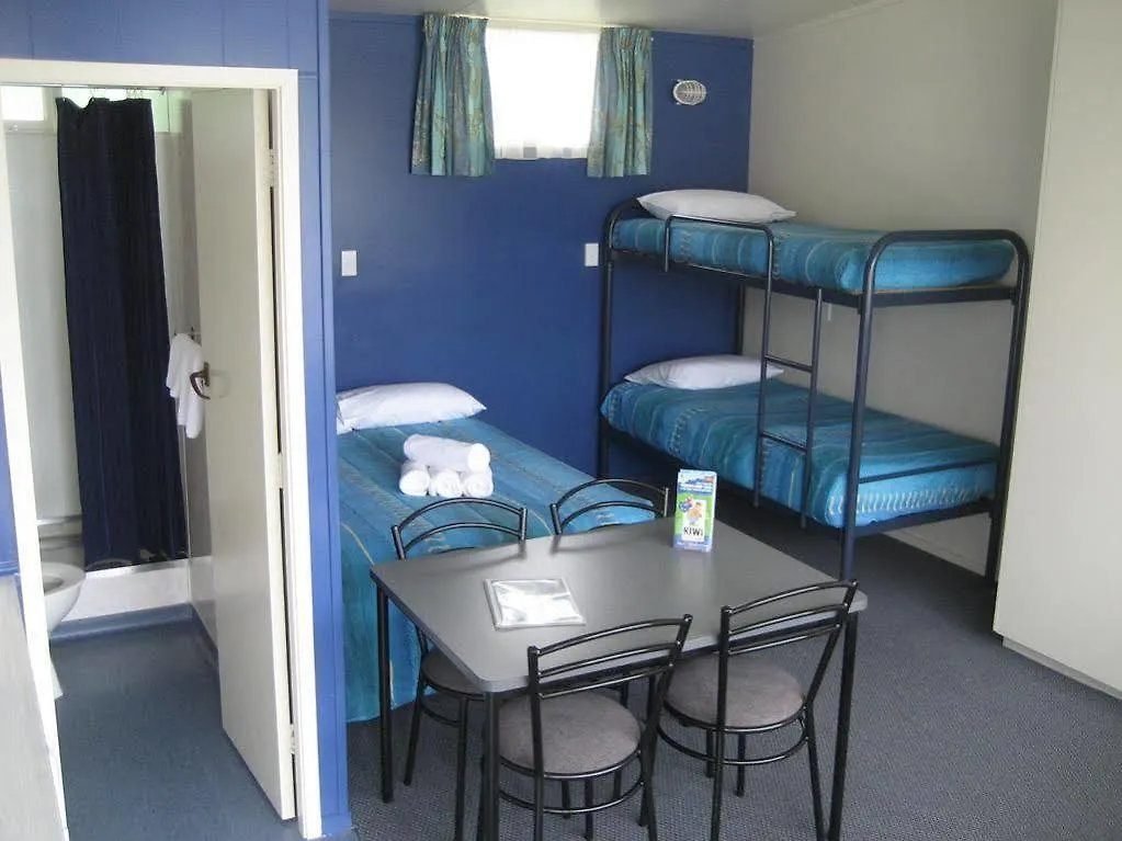 Amber Kiwi Holiday Park & Motels Christchurch 4*,  New Zealand
